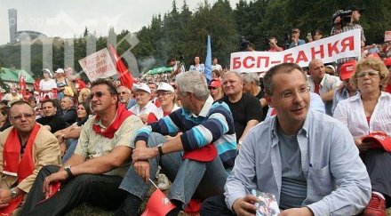 орешарски качва бузлуджа