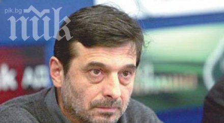 димитър манолов всичко нас решава втория начин