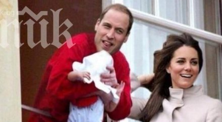 кралското бебе казва джордж джеймс