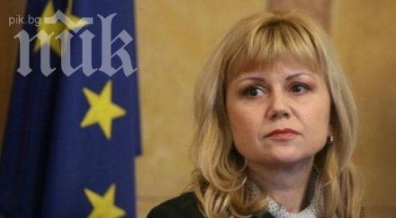 герб неща около актуализацията бюджета бяха премълчани