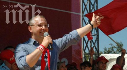 станишев бузлуджа дадем властта задкулисието обновена