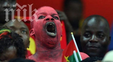 доживотна дисквалификация 790