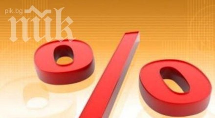 продължават падат лихвите депозитите