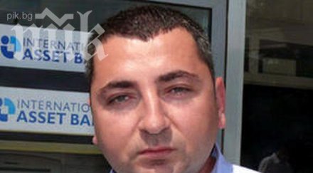 дин онбаши новият зам министър околната среда водите