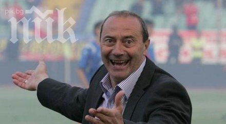 кокала надъхва локо бой литекс