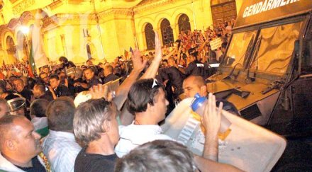 дни протести властта задържани 241 души