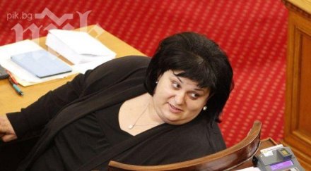 фидосова поръчвала разправа неудобни съдии разкри тефтерчето