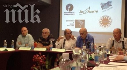 реформаторският блок прави граждански съвет рестарт демокрацията