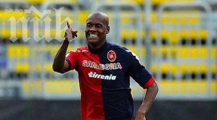 футболист скъсал гадже секс огромното достойнство