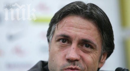 иво тонев антонио вутов остана левски благодарение йовов