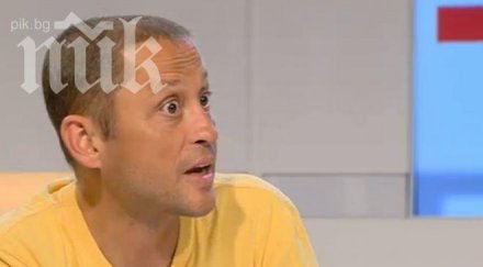 протестиращи управлението предизвикаха режисираха сблъсъците