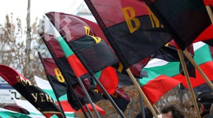 вмро орешарски поиска промени македонската конституция