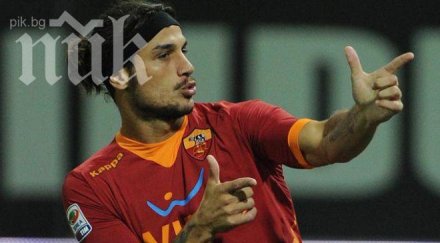 пабло освалдо партнира бербо атаката фулъм