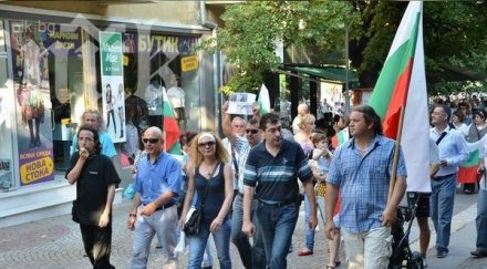 около души протест орешарски сливен