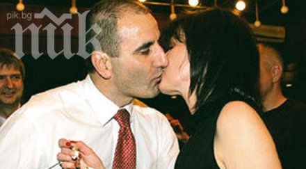 пик бойко борисов прати цветанов отпуска