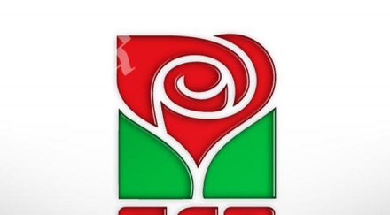 4000 пловдивски социалисти щурмуват бузлуджа