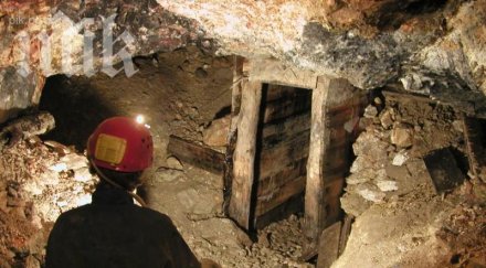 земетресението попречило спасителната операция мина ораново