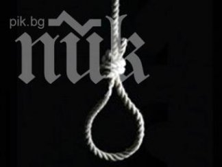 психар уплаши полиция лекари