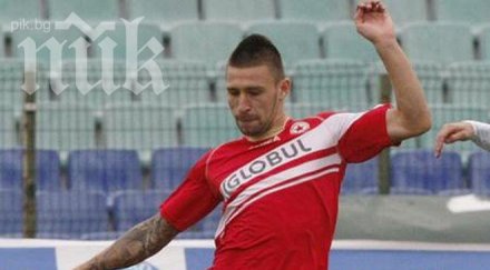 бандата подписва клуб белгия