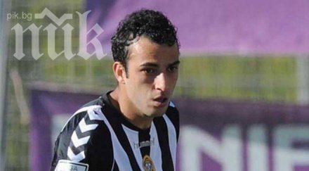 дует насионал мадейра идва цска