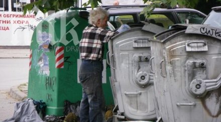 всеки пети заетите хора българия чувства беден