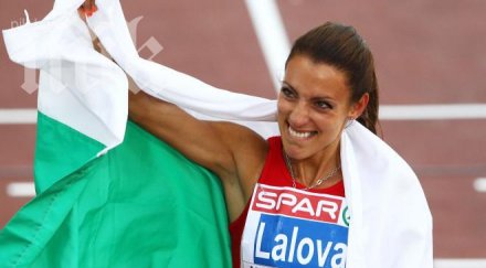 медала българия първия ден балканиадата стара загора