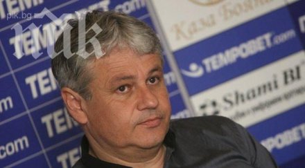 стойчо стоев получи разрешение води лудогорец