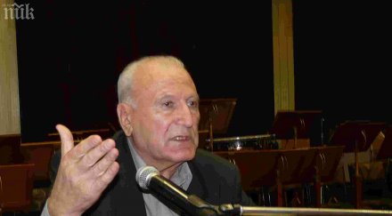 кремират александър лилов