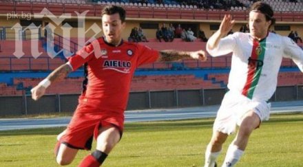 италиански ветеран самопредлага цска