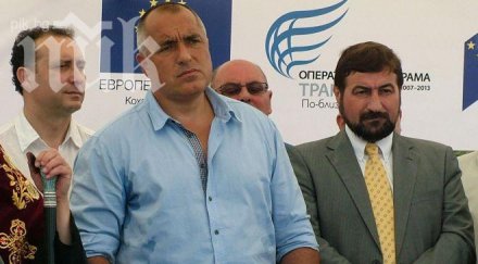 борисов стара загора станишев знае телефона звънне