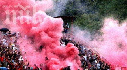 ордата злото нападна играчите сараево