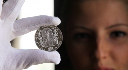 бнб пуска обращение нова сребърна монета