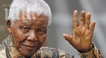 състоянието мандела подобрява остава критично