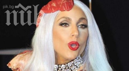 лейди гага завръща нов сингъл наградите mtv