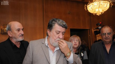 вежди рашидов махам българия днешната власт тоя свят