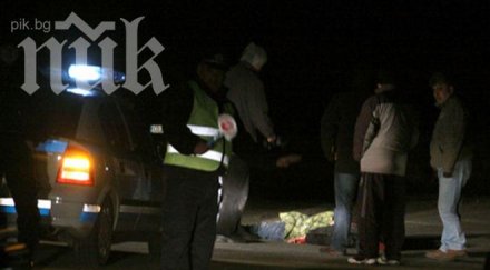 брат сестра половин година живеят трупа майка