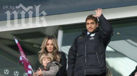 наредиха стилиян петров бекъм михаел балак