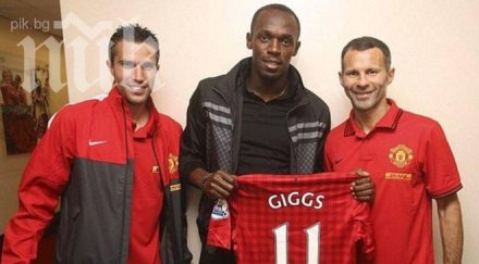 юсейн болт талантлив съм рождение чист съм пия витамини