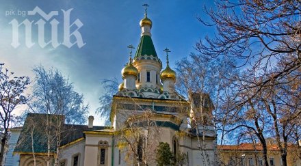 връщат скандалния поп гонил вярващите българи руската църква