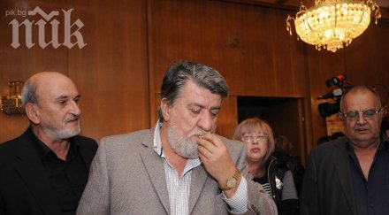 вежди рашидов близо млн лева сметките