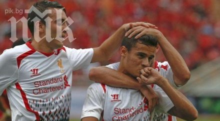 ливърпул безапелационен тайланд