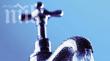министерството регионалното развитие отхвърли идеята две тарифи питейната вода