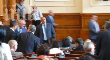 радост герб депутатите заработиха 140 първи път седмици