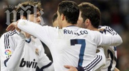 реал измъкна късни гола лион видео