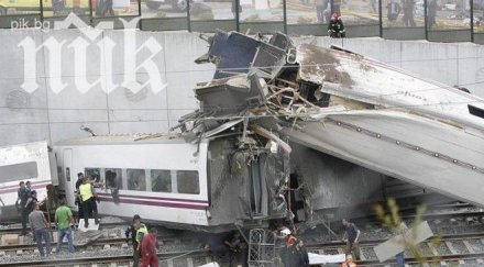 влаковата катастрофа испания станала вина машинист