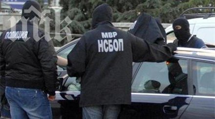 гдбоп спря работи