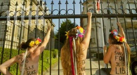 три активистки един журналист отвлечени киев