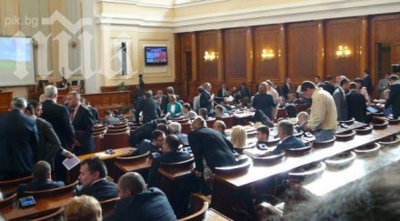 парадокс актуализацията бюджета мина благодарение герб атака