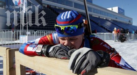 руска биатлонистка загина прегазена автомобил