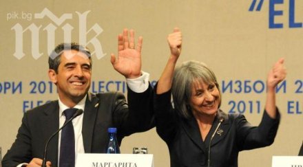 маргарита попова липсва фигурата орешарски